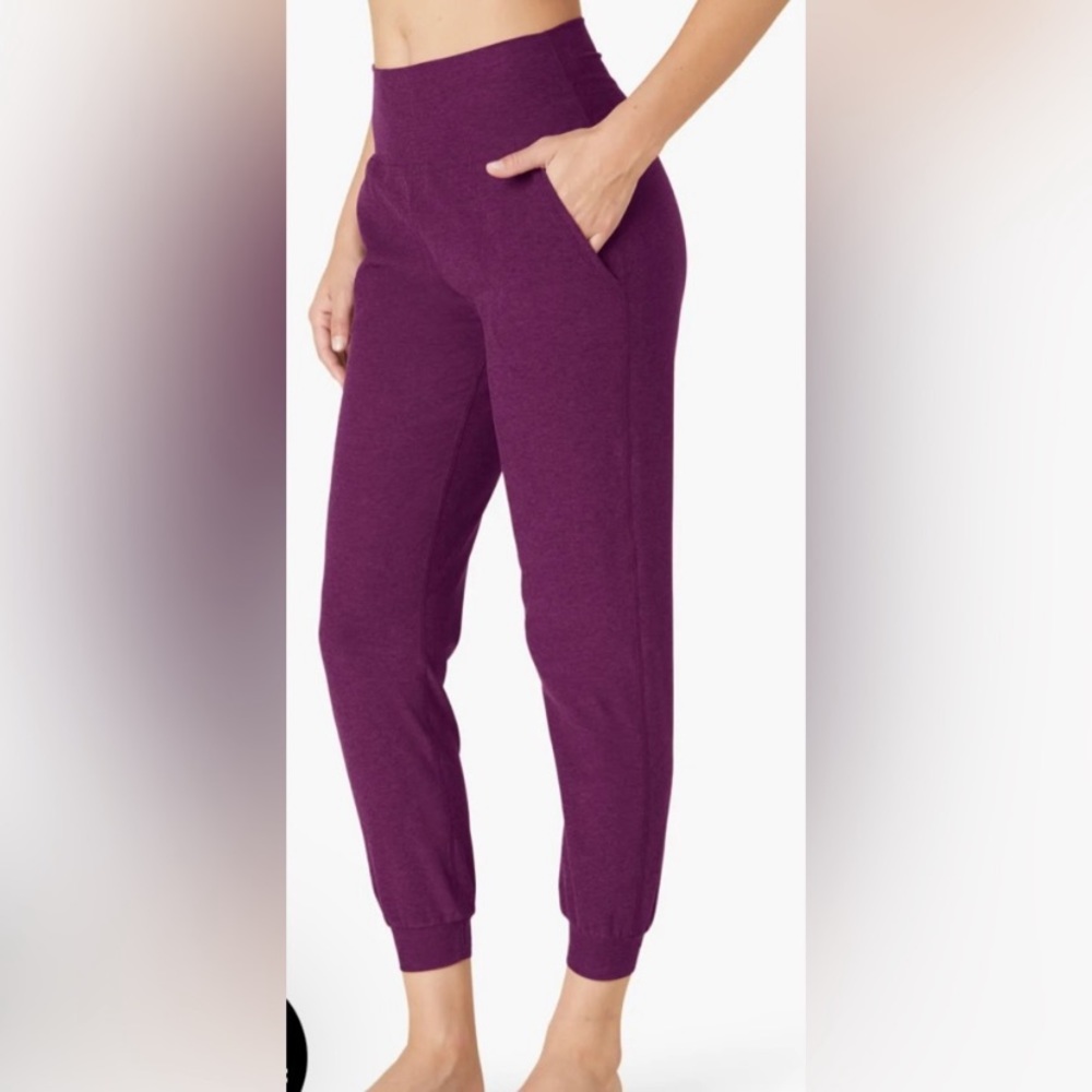 Beyond Yoga Spacedye Jogger